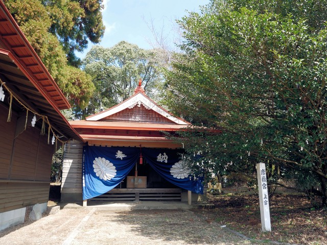 彦嶽宮 山鹿市