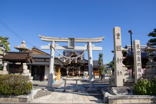 豊国神社