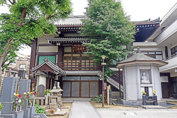 浄閑寺