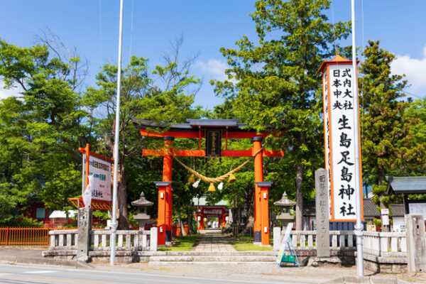 生島足島神社