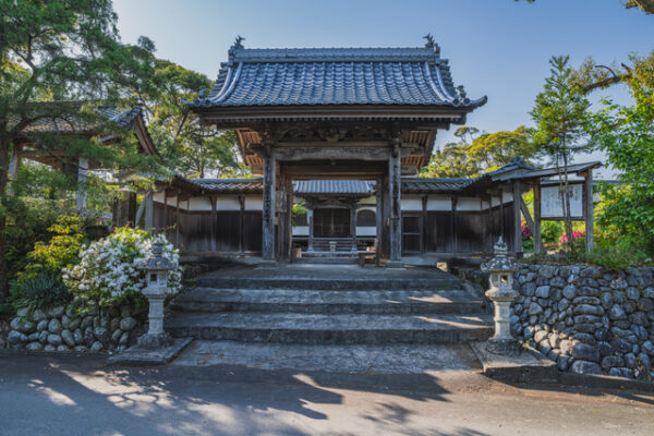 久延寺