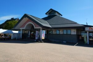 道の駅 もりた