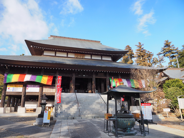 高蔵寺