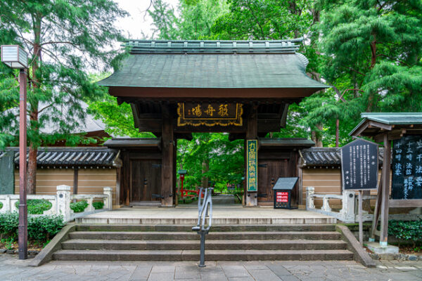 浄真寺