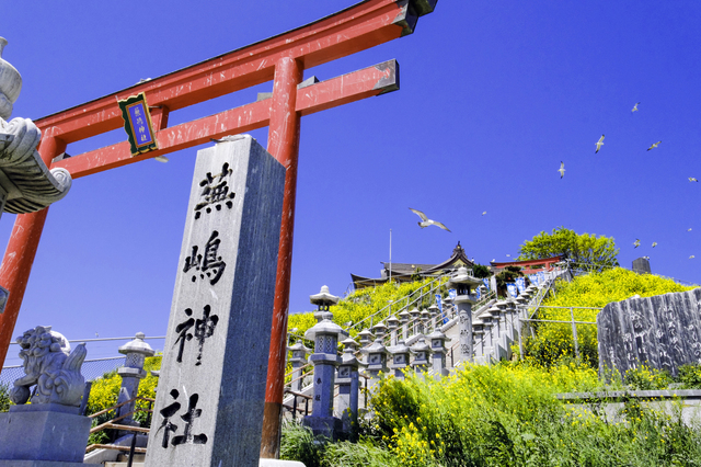 蕪嶋神社