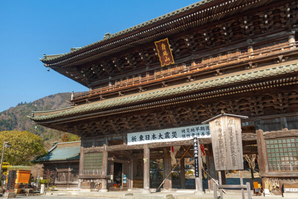 身延山久遠寺