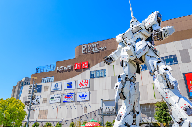 ダイバーシティ東京 プラザ