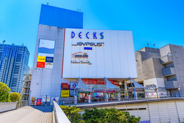 デックス東京ビーチ