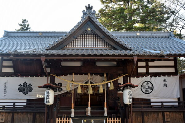 真田神社