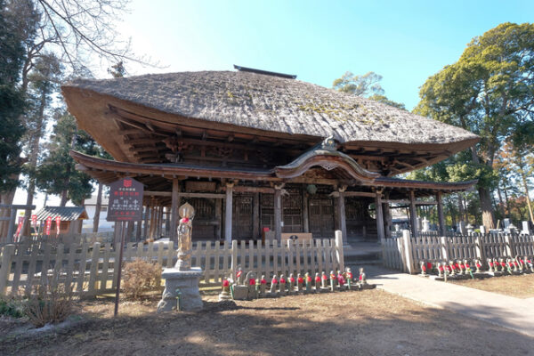 佐竹寺