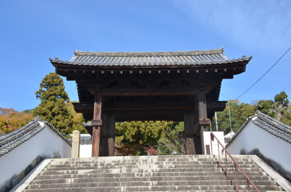 宗光寺