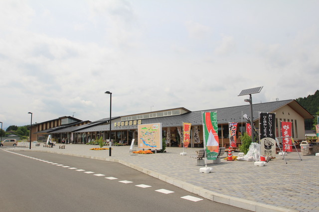 道の駅 湧水の郷しおや