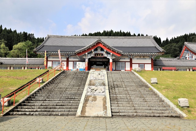 道の駅 とざわ