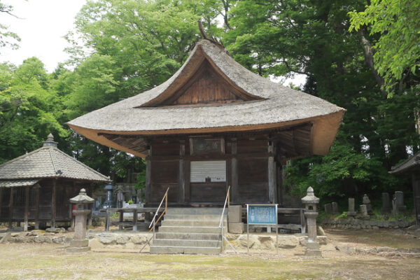 八葉寺