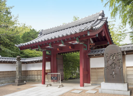 瑞鳳山 祥雲寺