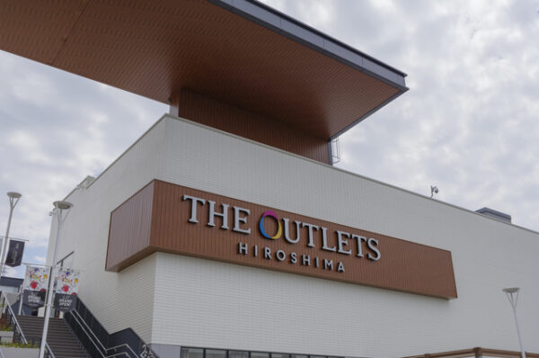 THE OUTLETS HIROSHIMA