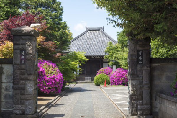 延命院