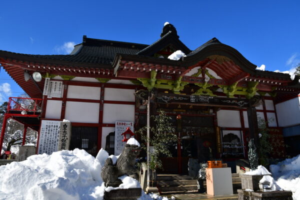 成田山水上寺