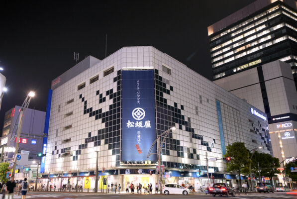 松坂屋上野店