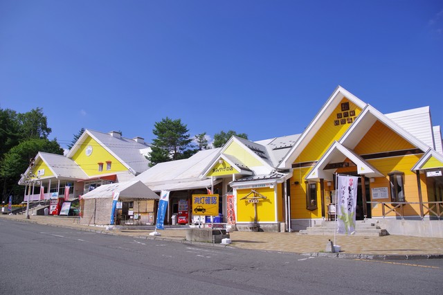 道の駅 区界高原