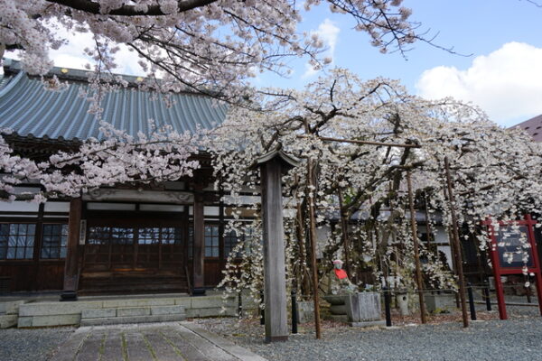 龍谷寺 盛岡