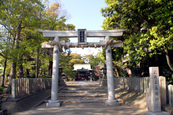 三島鴨神社