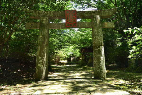 宮園津江神社