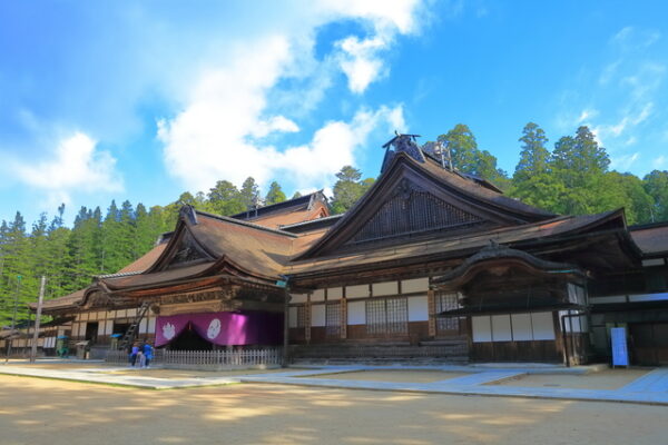 総本山　金剛峯寺