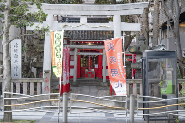 津軽稲荷神社