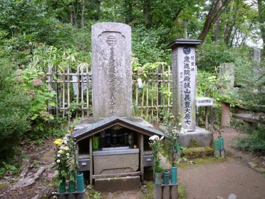 天寧寺　近藤勇の墓