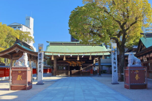 十日恵比須神社