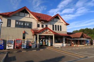 道の駅 みずさわ