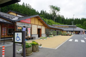道の駅 むろね