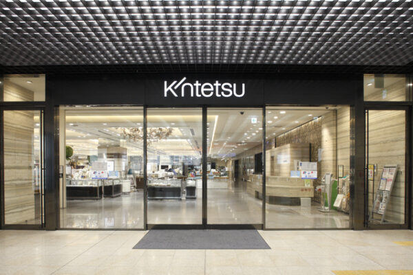 あべのハルカス近鉄本店