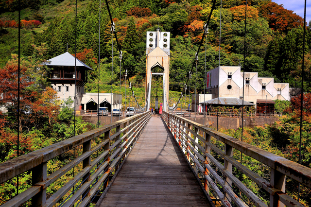 月山あさひ博物村