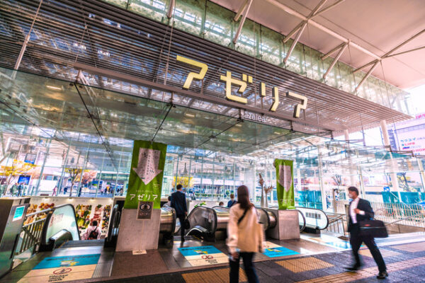 川崎アゼリア