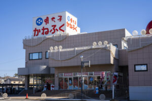 めんたいパーク大洗