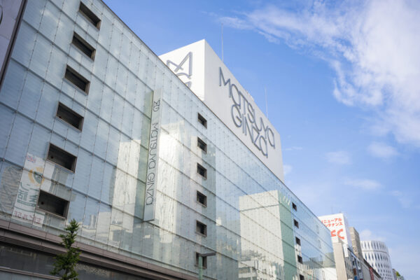 松屋銀座