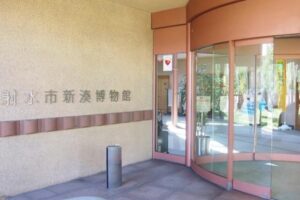 道の駅 万葉の里高岡