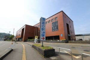 道の駅 クロステン十日町