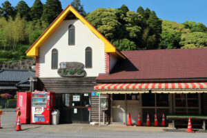 道の駅 ながら