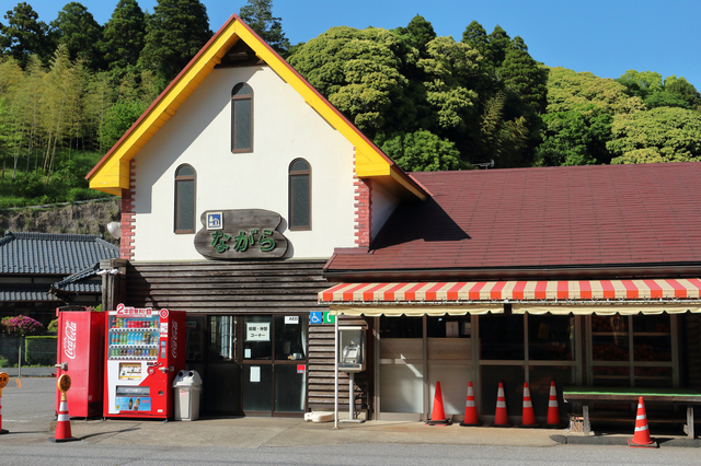 道の駅 ながら