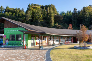 道の駅 しもにた