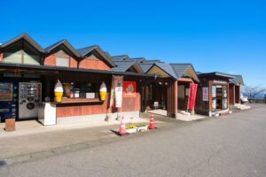 道の駅 みょうぎ