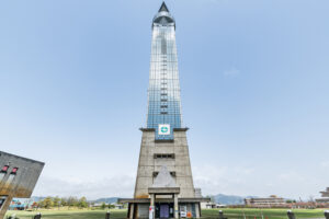 クロスランドおやべ