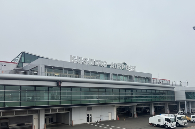 釧路空港