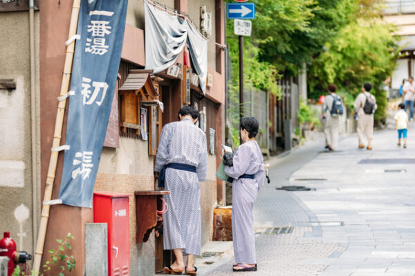 渋温泉 湯めぐり