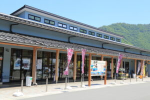 道の駅 つる