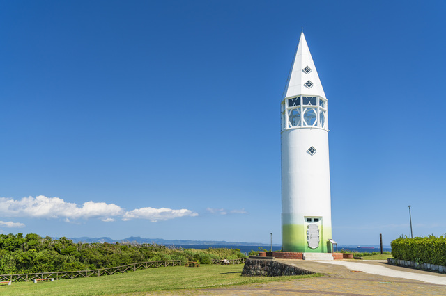 城ヶ島公園