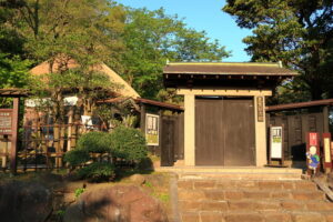 良寛記念館